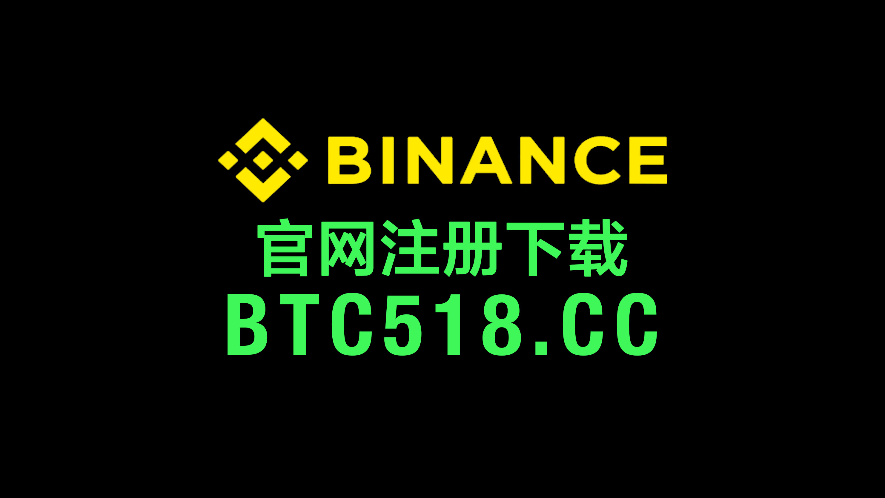 币安安卓app下载-探索币安安卓APP，加密货币交易的便捷之选安币网官网