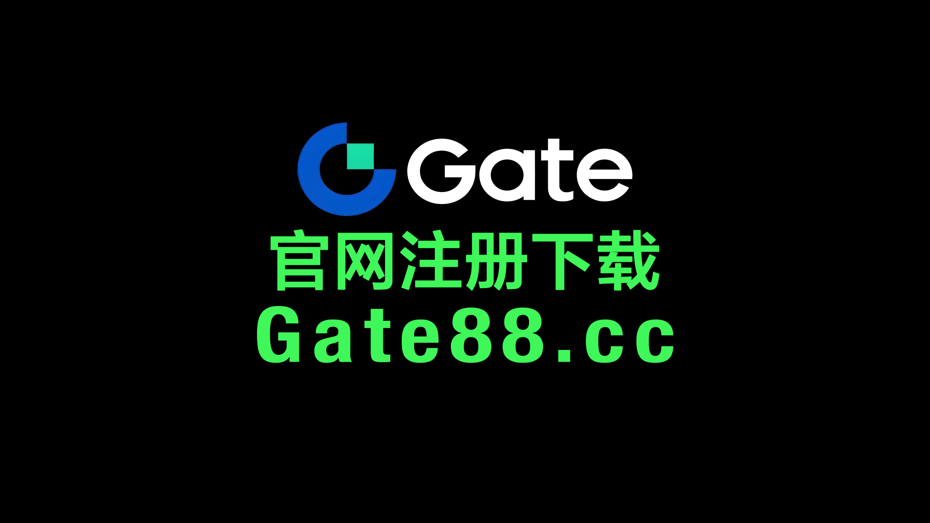 芝麻交易所下载网址在哪-探索芝麻交易所，下载与访问指南gate交易所最新官网